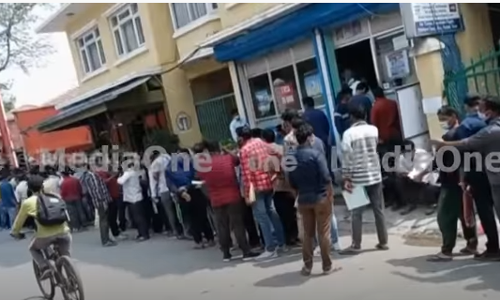 നേപ്പാൾ വഴി സൗദിയിലേക്ക് പോകാൻ എത്തിയവർ കാഠ്മണ്ഡുവില്‍ കുടുങ്ങി