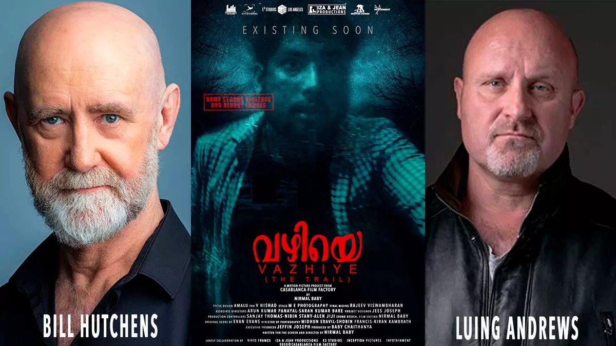 മലയാളത്തിലെ ആദ്യ ഫൗണ്ട് ഫൂട്ടേജ് സിനിമ വഴിയെയുടെ മോഷൻ പോസ്റ്റർ പുറത്തിറക്കി വിദേശ താരങ്ങൾ