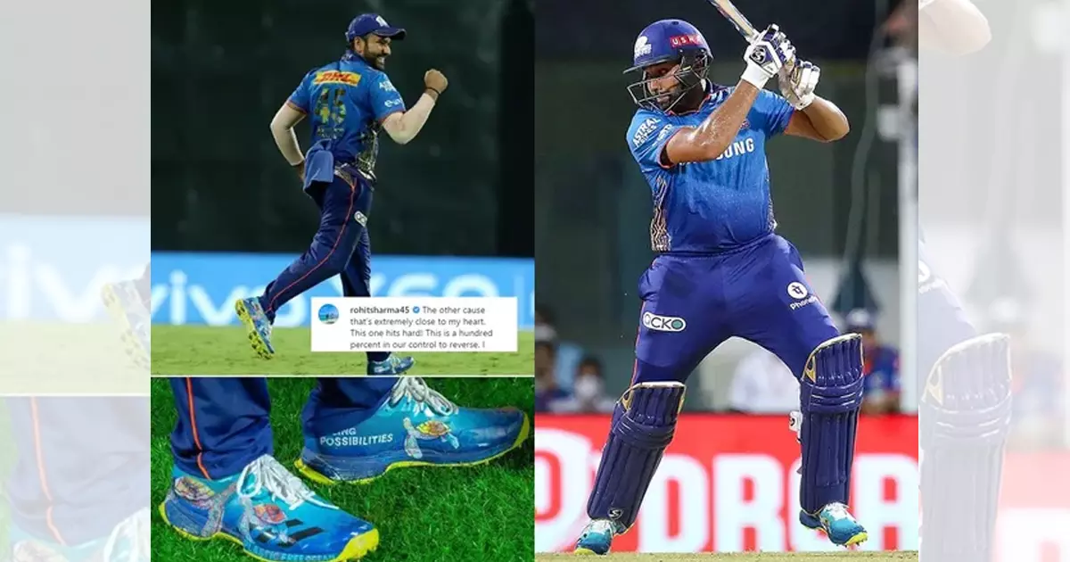 ഷൂവിൽ വിസ്മയം ഒളിപ്പിച്ച് രോഹിത്; ഒന്നാം ദിനം കണ്ടാമൃഗം, രണ്ടാം ദിനം സമുദ്രം! ഷൂവിൽ വിസ്മയം ഒളിപ്പിച്ച് രോഹിത്; ഒന്നാം ദിനം കണ്ടാമൃഗം, രണ്ടാം ദിനം സമുദ്രം!