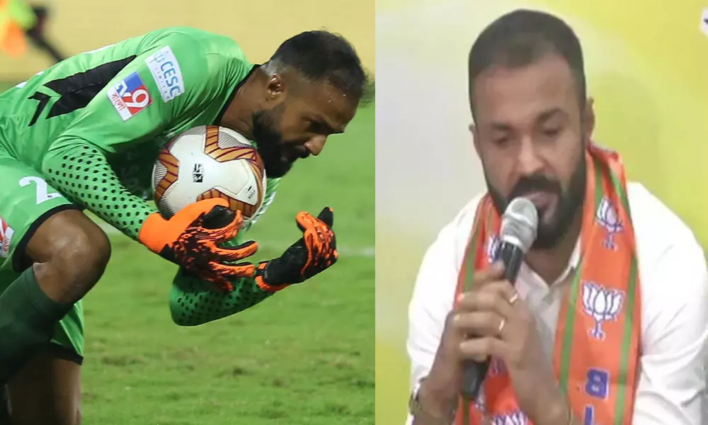 മോഹന്‍ ബഗാന്‍ ഗോള്‍കീപ്പര്‍ അരിന്ദം ഭട്ടാചാര്യ ബി.ജെ.പിയില്‍ ചേര്‍ന്നു