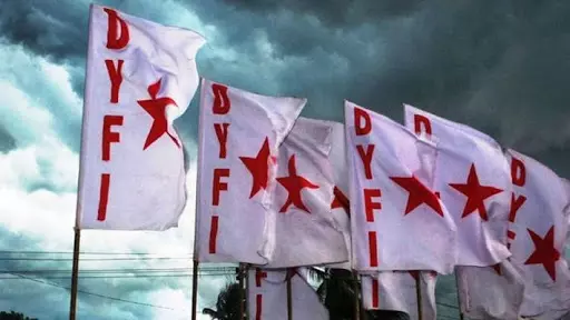 കോവിഡ് രണ്ടാം തരംഗം; യുവജനങ്ങളോട് സന്നദ്ധ പ്രവർത്തനത്തിനിറങ്ങാന് ആവശ്യപ്പെട്ട് ഡി.വൈ.എഫ്.ഐ കോവിഡ് രണ്ടാം തരംഗം; യുവജനങ്ങളോട് സന്നദ്ധ പ്രവർത്തനത്തിനിറങ്ങാന് ആവശ്യപ്പെട്ട് ഡി.വൈ.എഫ്.ഐ