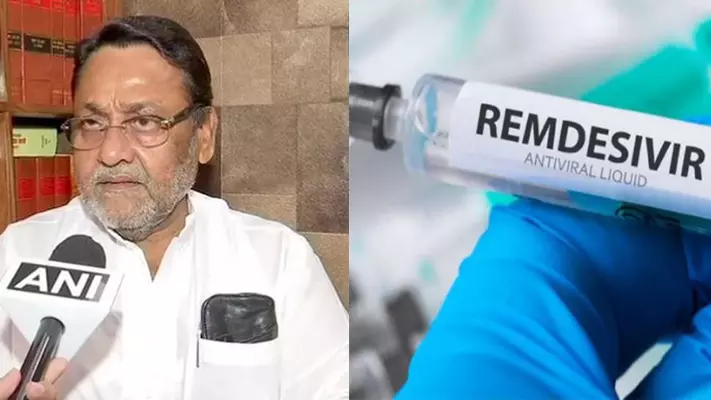 റെംഡിസിവർ മരുന്ന് മഹാരാഷ്ട്രക്ക് നൽകരുതെന്ന് കേന്ദ്രസർക്കാർ ആവശ്യപ്പെട്ടു: ഗുരുതര ആരോപണവുമായി മഹാരാഷ്ട്ര മന്ത്രി റെംഡിസിവർ മരുന്ന് മഹാരാഷ്ട്രക്ക് നൽകരുതെന്ന് കേന്ദ്രസർക്കാർ ആവശ്യപ്പെട്ടു: ഗുരുതര ആരോപണവുമായി മഹാരാഷ്ട്ര മന്ത്രി