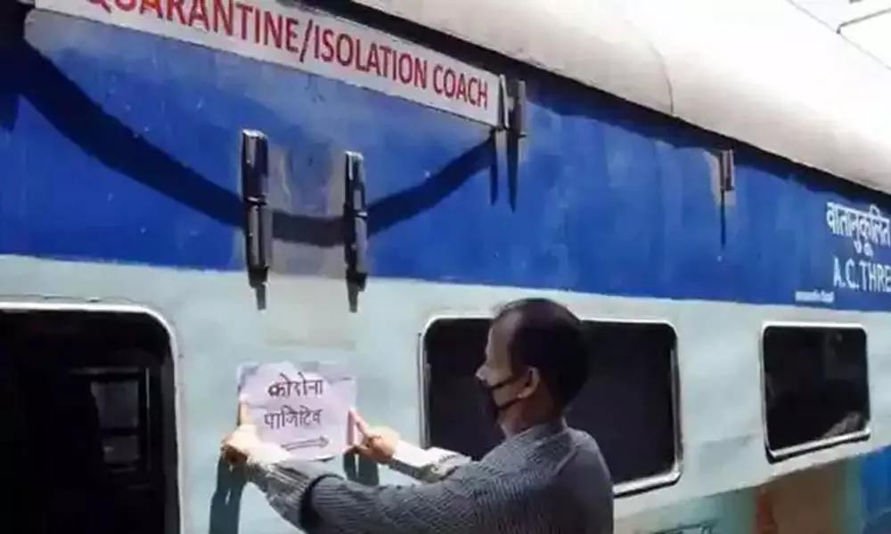 ഓക്സിജൻ ക്ഷാമം; ഓക്സിജൻ എക്സ്പ്രസ് ഓടിക്കുവാൻ റെയിൽവേ ഓക്സിജൻ ക്ഷാമം; ഓക്സിജൻ എക്സ്പ്രസ് ഓടിക്കുവാൻ റെയിൽവേ