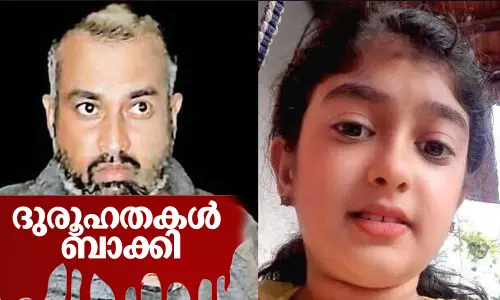 വൈഗയുടെ മരണം ദുരൂഹതകൾ ബാക്കി; ഫ്‌ളാറ്റില്‍ നിന്ന് കണ്ടെത്തിയ രക്തം ആരുടേത്..?, ശരീരത്തിൽ ആൽക്കഹോൾ എങ്ങനെയെത്തി..?