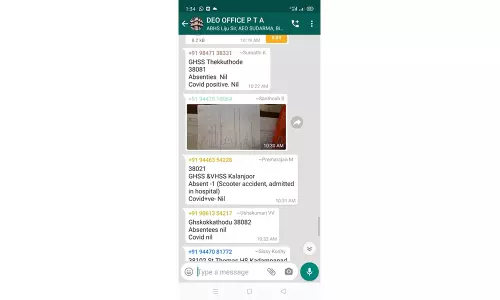 എസ്.എസ്.എൽ.സി പരീക്ഷ തീരും മുമ്പ് ചോദ്യപേപ്പർ പുറത്ത് എസ്.എസ്.എൽ.സി പരീക്ഷ തീരും മുമ്പ് ചോദ്യപേപ്പർ പുറത്ത്