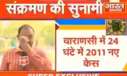 ആളുകൾ ഇവിടെ മരിച്ച് വീഴുന്നു  കോവി‍ഡ് റിപ്പോർട്ടിങ്ങിനിടെ വിതുമ്പി മാധ്യമപ്രവർത്തകൻ