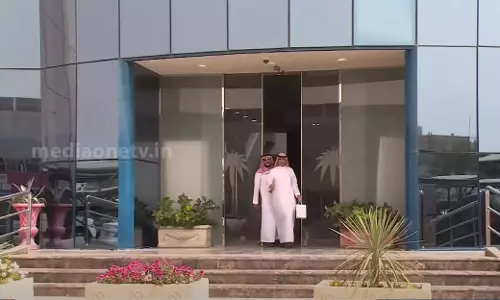 സ്വദേശിവൽക്കരണം പ്രോത്സാഹിപ്പിക്കാന്‍ വേതന സഹായ പദ്ധതിയുമായി സൗദി