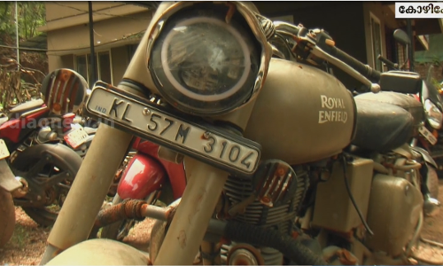 ഒന്നരമാസം മുമ്പ് മോഷ്ടിച്ച ബൈക്ക് പാറക്കെട്ടില്‍: മുങ്ങിയെടുത്ത് പൊലീസ്