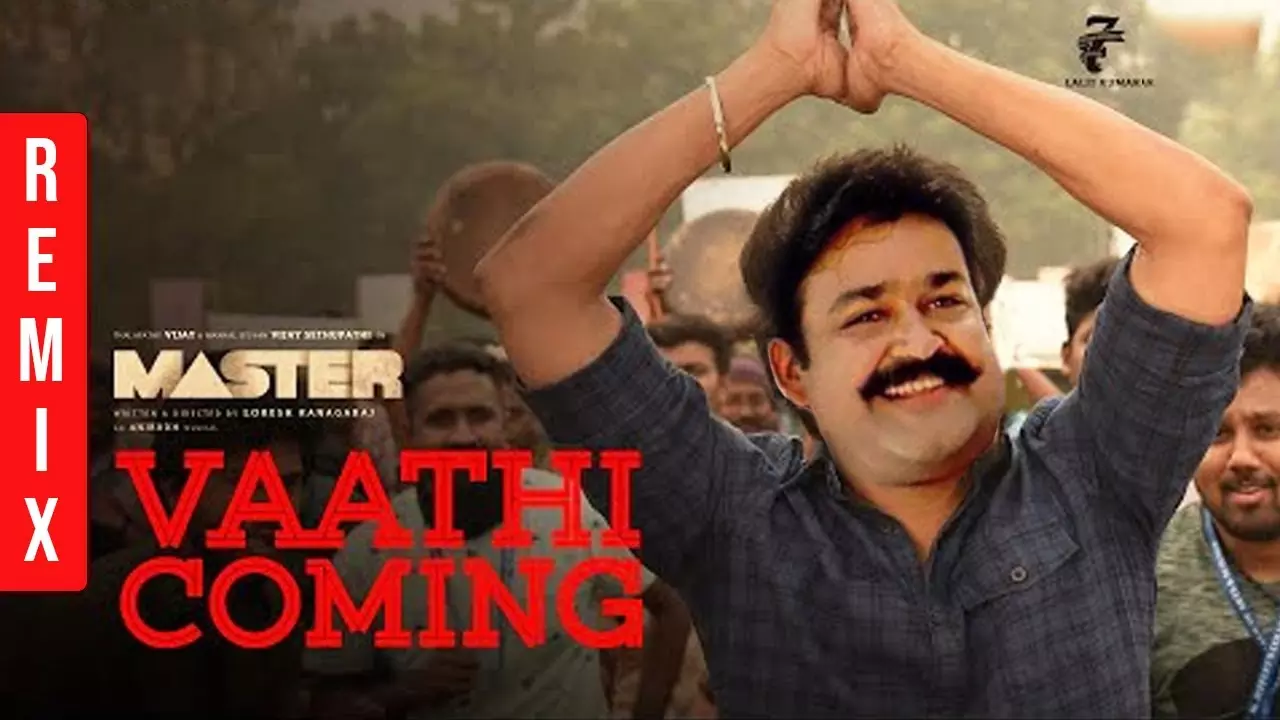 വാത്തി കമിംഗിന് ചുവട് വച്ച് മോഹന്‍ലാല്‍; വൈറലായി റീമിക്സ് വീഡിയോ