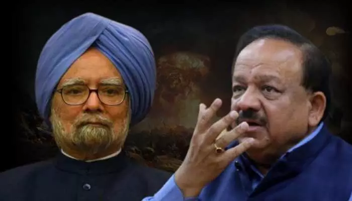 പി.ആര് പണി നിര്ത്തി വിവരമുള്ളവര് പറയുന്നത് കേള്ക്കൂ പി.ആര് പണി നിര്ത്തി വിവരമുള്ളവര് പറയുന്നത് കേള്ക്കൂ