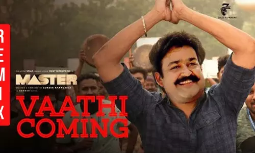 വാത്തി കമിംഗിന് ചുവട് വച്ച് മോഹന്‍ലാല്‍; വൈറലായി റീമിക്സ് വീഡിയോ