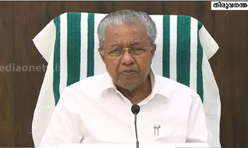 കോവിഡ് വാക്‌സിൻ കേന്ദ്രസർക്കാർ സംസ്ഥാനങ്ങൾക്ക് സൗജന്യമായി നൽകണമെന്ന് മുഖ്യമന്ത്രി