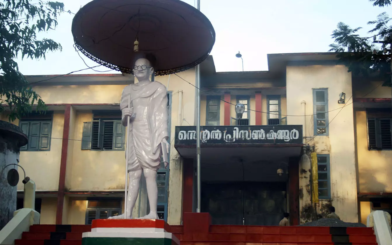കണ്ണൂര് സെന്ട്രല് ജയിലില് മോഷണം കണ്ണൂര് സെന്ട്രല് ജയിലില് മോഷണം