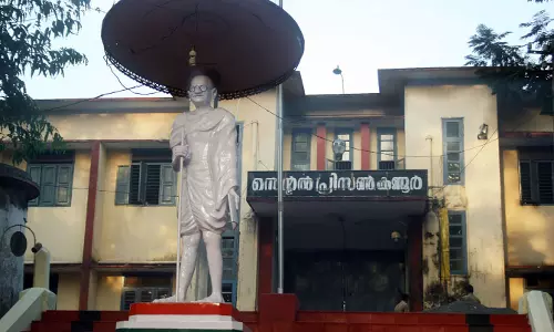 കണ്ണൂര്‍ സെന്‍ട്രല്‍ ജയിലില്‍ മോഷണം