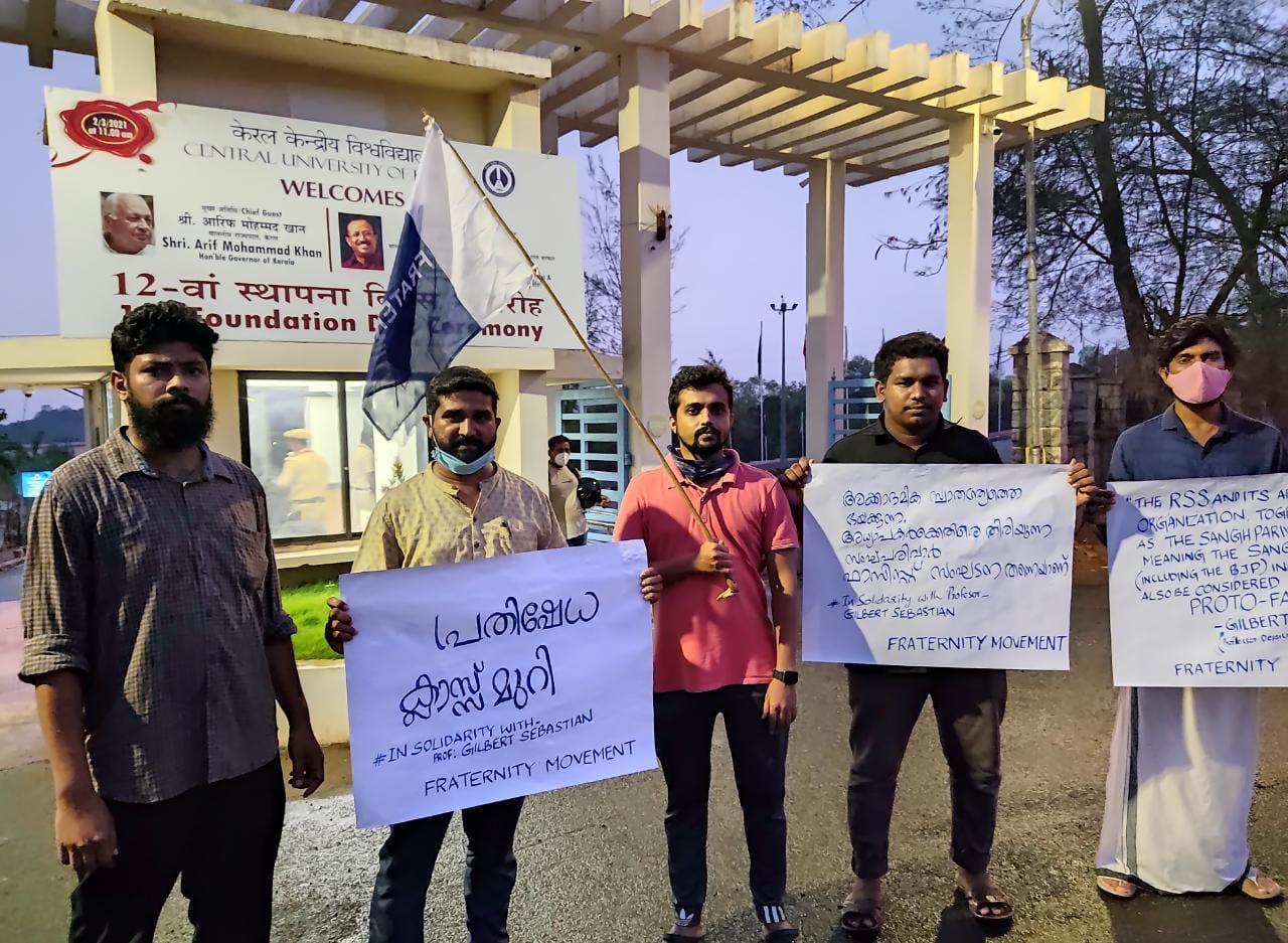 കാസർകോട് യൂണിവേഴ്‌സിറ്റിയിൽ പ്രതിഷേധ ക്ലാസ് മുറി സംഘടിപ്പിച്ച് ഫ്രട്ടേണിറ്റി