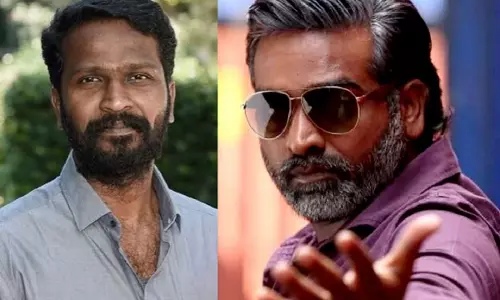 വിജയ് സേതുപതിയും വെട്രി മാരനും ഒന്നിക്കുന്നു;  വിടു തലൈ 