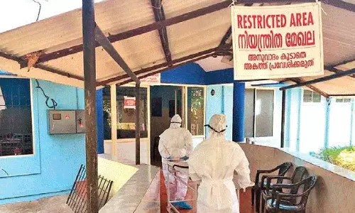 കോവിഡ് വ്യാപനം : മലപ്പുറം ജില്ലയിൽ 16 പഞ്ചായത്തുകളിൽ കൂടി നിരോധനാജ്ഞ