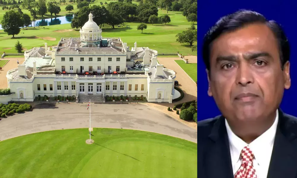 592 കോടി രൂപയ്ക്ക് ബ്രിട്ടനിലെ അത്യാഡംബര ഗോള്‍ഫ് റിസോർട്ട് സ്വന്തമാക്കി മുകേഷ് അംബാനി