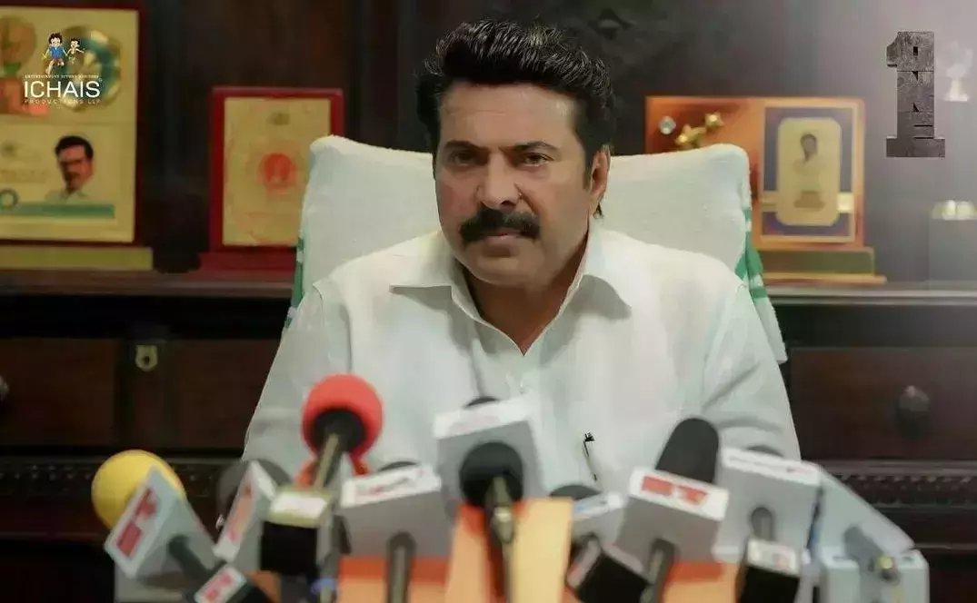 മമ്മൂട്ടിയുടെ വണ്‍ ഇനി നെറ്റ്ഫ്ലിക്സില്‍, റിലീസ് തിയതി പ്രഖ്യാപിച്ചു