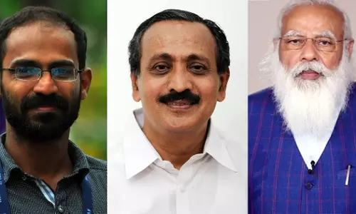 സിദ്ദിഖ് കാപ്പന് വിദഗ്ധ ചികിൽസ ലഭ്യമാക്കണം: എം.കെ രാഘവൻ എം.പി പ്രധാനമന്ത്രിക്ക് കത്ത് അയച്ചു