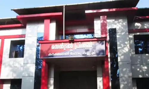 കണ്ണൂർ സെൻട്രൽ ജയിലിൽ കോവിഡ് വ്യാപനം രൂക്ഷം