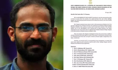 സിദ്ദിഖ് കാപ്പനെ എയിംസിലേയ്ക്ക് മാറ്റണം; സുപ്രീംകോടതി ചീഫ് ജസ്റ്റിസിന് 11 എം.പിമാർ സംയുക്തമായി കത്ത് നൽകി