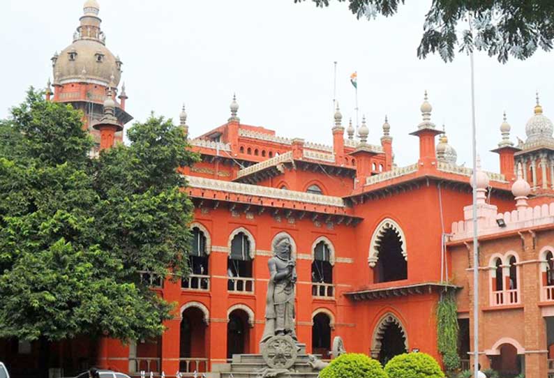 കോവിഡ് രണ്ടാം തരംഗത്തിന് ഉത്തരവാദി തെരഞ്ഞെടുപ്പ് കമ്മീഷന്; രൂക്ഷ വിമര്ശനവുമായി മദ്രാസ് ഹൈക്കോടതി കോവിഡ് രണ്ടാം തരംഗത്തിന് ഉത്തരവാദി തെരഞ്ഞെടുപ്പ് കമ്മീഷന്; രൂക്ഷ വിമര്ശനവുമായി മദ്രാസ് ഹൈക്കോടതി