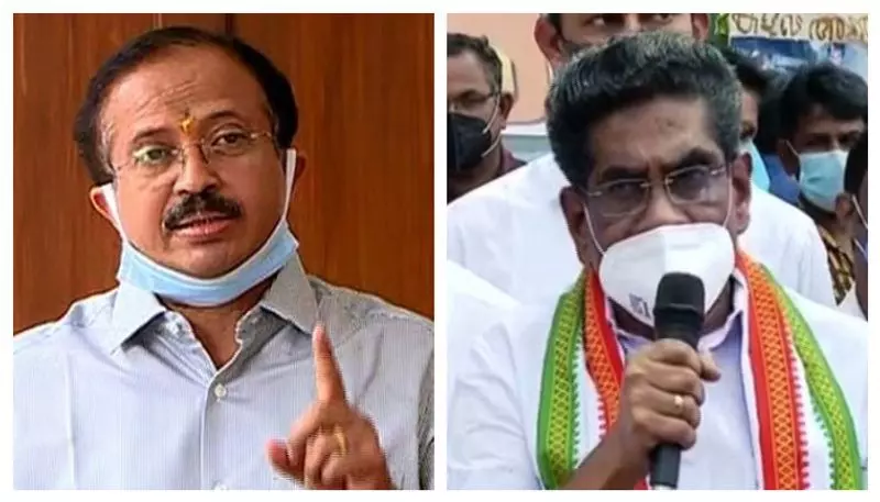 വാക്സിന് ലഭ്യമാക്കാതെ വിമര്ശനം: സഹമന്ത്രി സ്വയംപരിഹാസ്യനാകുന്നുവെന്ന് മുല്ലപ്പള്ളി വാക്സിന് ലഭ്യമാക്കാതെ വിമര്ശനം: സഹമന്ത്രി സ്വയംപരിഹാസ്യനാകുന്നുവെന്ന് മുല്ലപ്പള്ളി