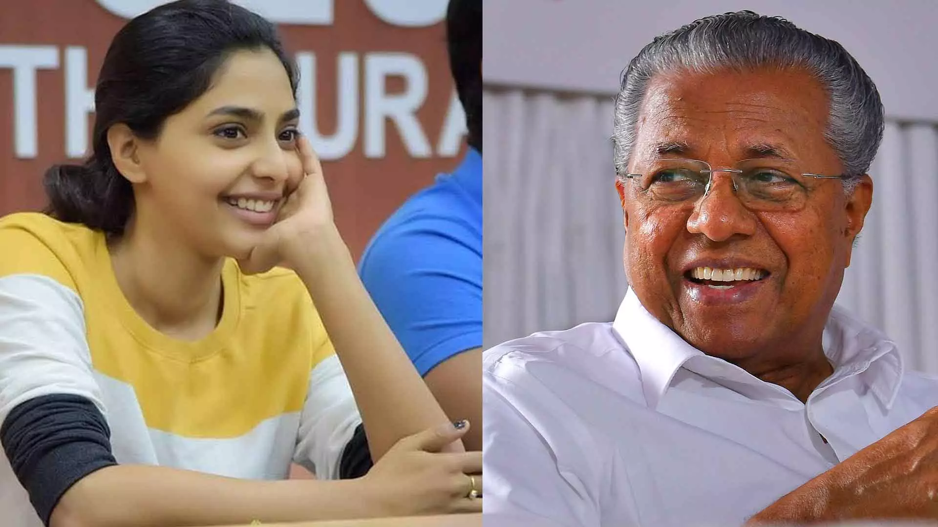 ഐ ലൗ യൂ, സി.എം; മുഖ്യമന്ത്രി പിണറായി വിജയന് നന്ദി പറഞ്ഞ് ഐശ്വര്യ ലക്ഷ്മി