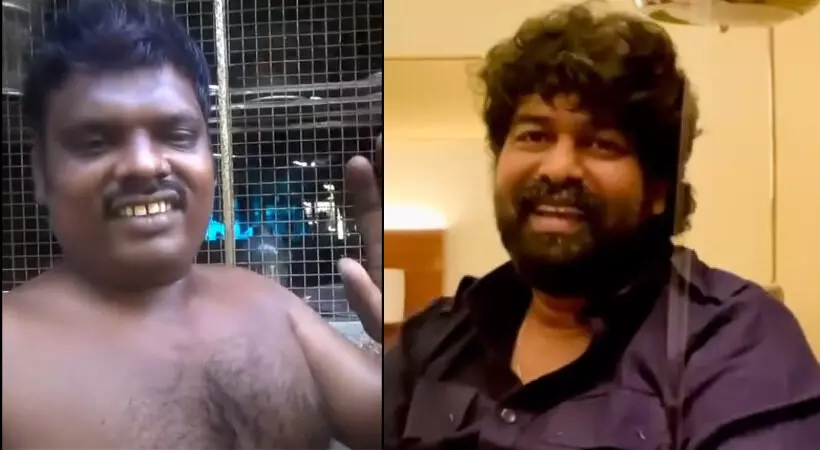 മച്ചാനേ ഇത് പോരെ അളിയാ; പെര്‍ഫക്ട് ഒ.കെ ഡയലോഗ് ഏറ്റെടുത്ത് നടന്‍ ജോജു ജോര്‍ജ്