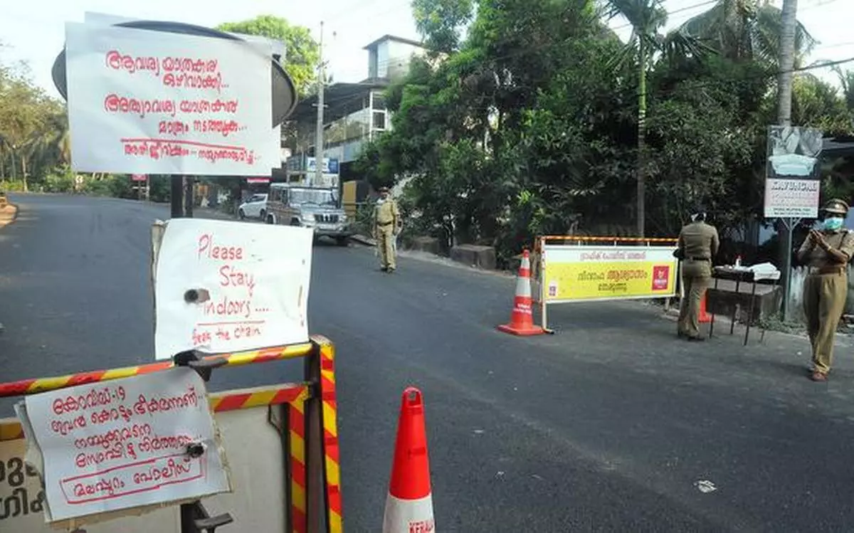 കോവിഡ് വ്യാപനം; മലപ്പുറം ജില്ലയിലെ 17 തദ്ദേശ സ്വയംഭരണ സ്ഥാപനങ്ങളില് നിരോധനാജ്ഞ കോവിഡ് വ്യാപനം; മലപ്പുറം ജില്ലയിലെ 17 തദ്ദേശ സ്വയംഭരണ സ്ഥാപനങ്ങളില് നിരോധനാജ്ഞ