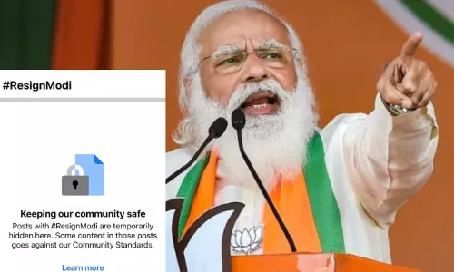 ResignModi ഹാഷ്ടാഗിന് ബ്ലോക്കുമായി ഫേസ്ബുക്ക്; വിവാദമായതിനു പിറകെ നടപടി പിൻവലിച്ചു വിശദീകരണം