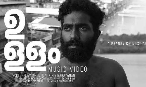 പാലപ്പൂവിന്‍റെ മണമുള്ളോള്; ആസ്വാദകരുടെ ഉള്ളം നിറച്ചൊരു സംഗീത ആല്‍ബം