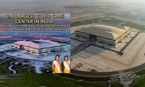 6000 ബെഡുള്ള കോവിഡ് സെന്റർ നിര്മിച്ചെന്ന് ആർഎസ്എസ് സന്ദേശം; ചിത്രം ഖത്തർ സ്റ്റേഡിയത്തിന്റേത്! 6000 ബെഡുള്ള കോവിഡ് സെന്റർ നിര്മിച്ചെന്ന് ആർഎസ്എസ് സന്ദേശം; ചിത്രം ഖത്തർ സ്റ്റേഡിയത്തിന്റേത്!