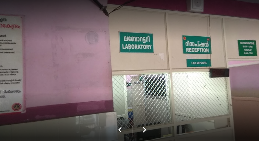 ഓക്സിജന്‍ ക്ഷാമം; തിരൂരങ്ങാടി താലൂക്ക് ആശുപത്രിയിൽ കോവിഡ് അഡ്മിഷൻ നിർത്തി വെച്ചു