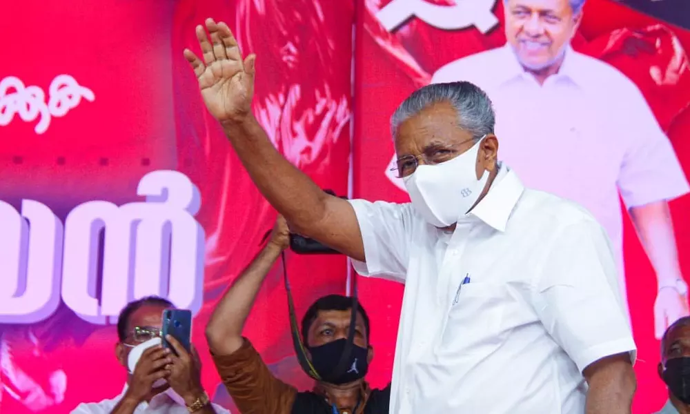 ആത്മവിശ്വാസമേ, നിന്റെ പേരോ പിണറായി!