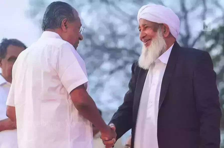 പ്രതിസന്ധികളെ നേരിടാന്‍ നേതൃത്വം നൽകിയ സര്‍ക്കാരിന് ജനങ്ങള്‍ നല്‍കിയ അംഗീകാരം അഭിനന്ദനവുമായി കാന്തപുരം