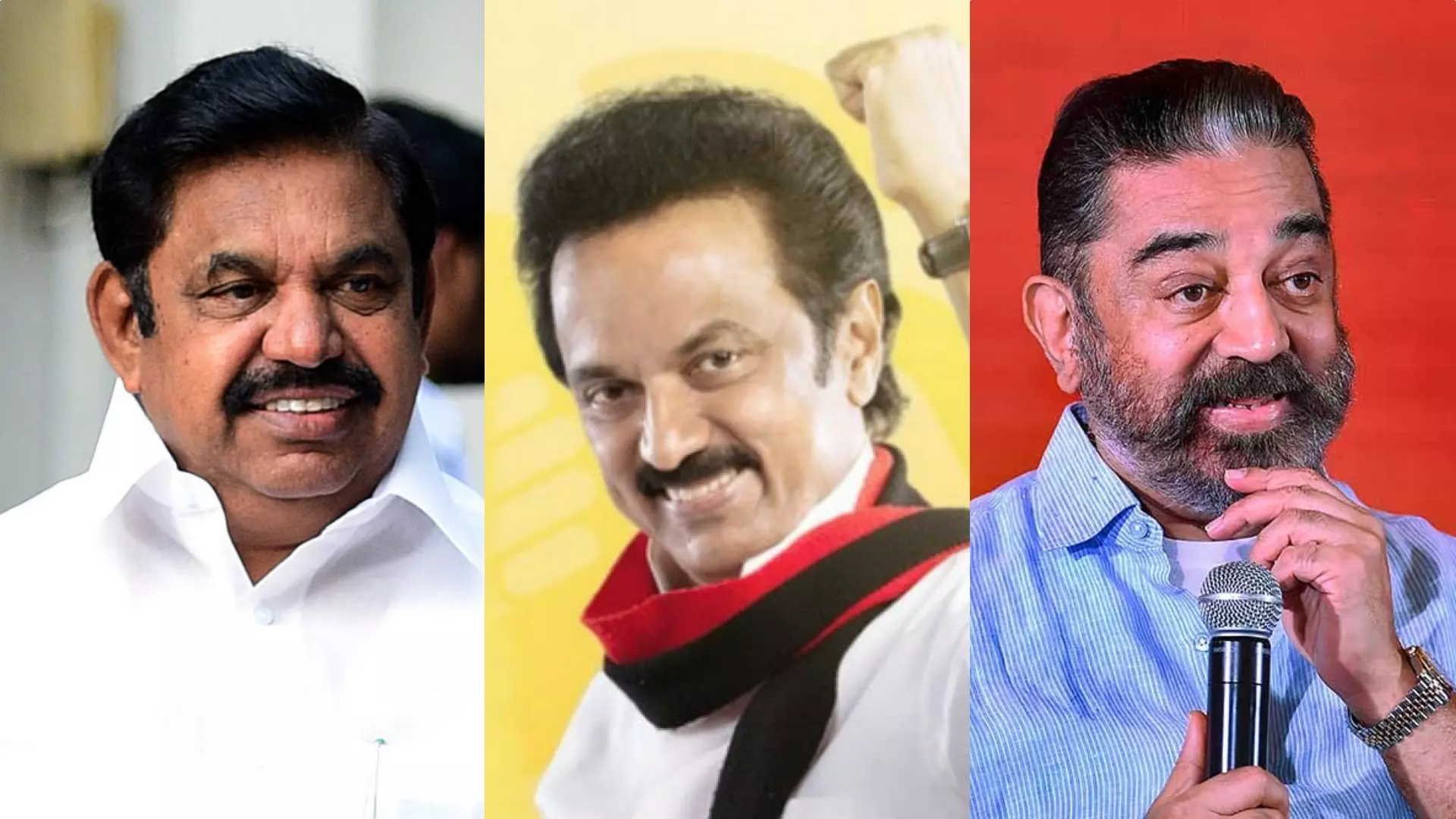 എക്സിറ്റ് പോള്‍ ഫലങ്ങള്‍ യാഥാര്‍ഥ്യമാകുമോ? ആരുവാഴും തമിഴകം?