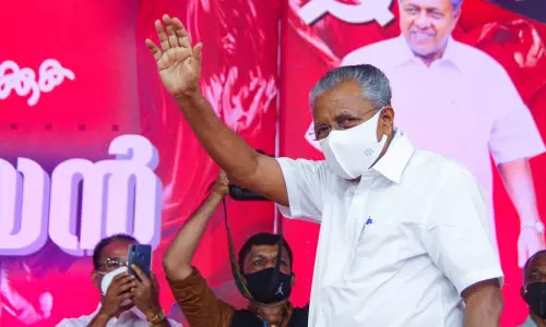 ആത്മവിശ്വാസമേ, നിന്റെ പേരോ പിണറായി!