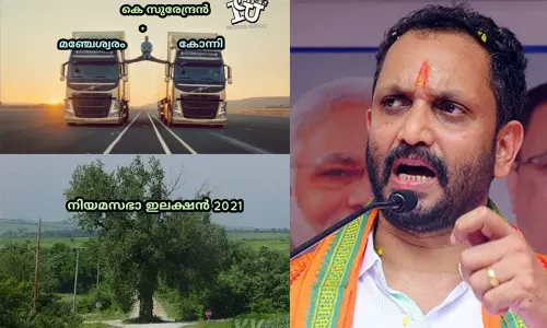 സുരേന്ദ്രന്‍റെ ഇരട്ട തോല്‍വി; നിലത്ത് നിര്‍ത്താതെ ട്രോളന്‍മാര്‍