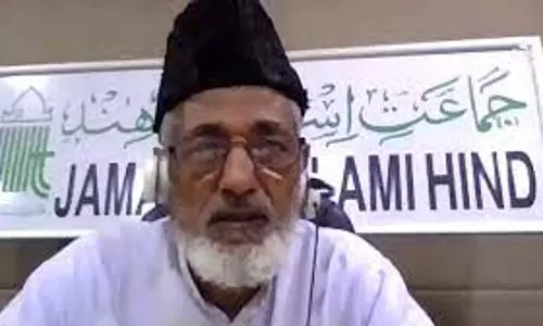 ജമാഅത്തെ ഇസ്ലാമി മുൻ സെക്രട്ടറി ജനറൽ നുസ്രത്ത് അലി നിര്യാതനായി ജമാഅത്തെ ഇസ്ലാമി മുൻ സെക്രട്ടറി ജനറൽ നുസ്രത്ത് അലി നിര്യാതനായി