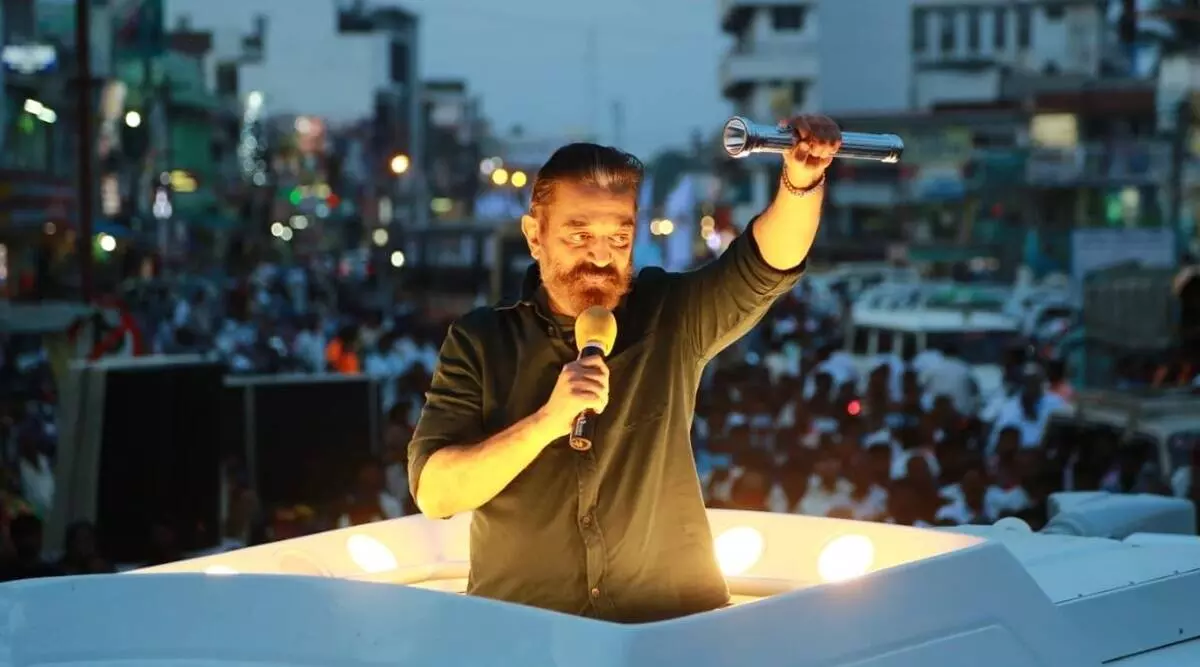 കന്നിചിത്രത്തില്‍ സൂപ്പര്‍സ്റ്റാര്‍, പക്ഷേ കന്നിയങ്കത്തില്‍ കമല്‍ഹാസന് തോല്‍വി