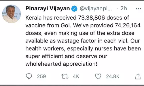എങ്ങനെയാണ് കേരളം ലഭിച്ചതിലും കൂടുതല്‍ വാക്സിനുകള്‍ നല്‍കിയത്?