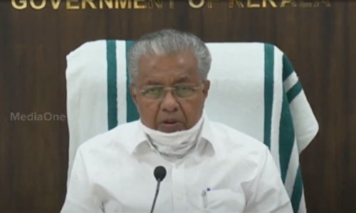 രോഗവ്യാപനം അതിതീവ്രം; നിയന്ത്രണങ്ങൾ കടുപ്പിക്കേണ്ടിവരുമെന്ന് മുഖ്യമന്ത്രി