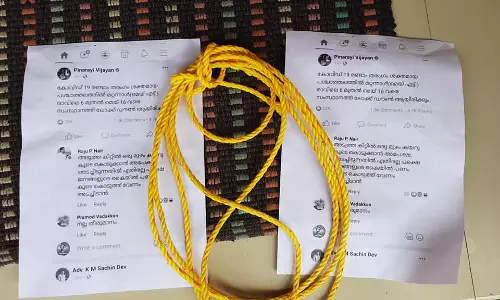 ലോക്ക്ഡൌണെങ്കില്‍ കിറ്റിനൊപ്പം ഒരു മുഴം കയറും കൂടി വേണമെന്ന് കോണ്‍ഗ്രസ്സ് നേതാവ്; കയറെത്തിച്ച് നല്‍കി ഡിവൈഎഫ്ഐ