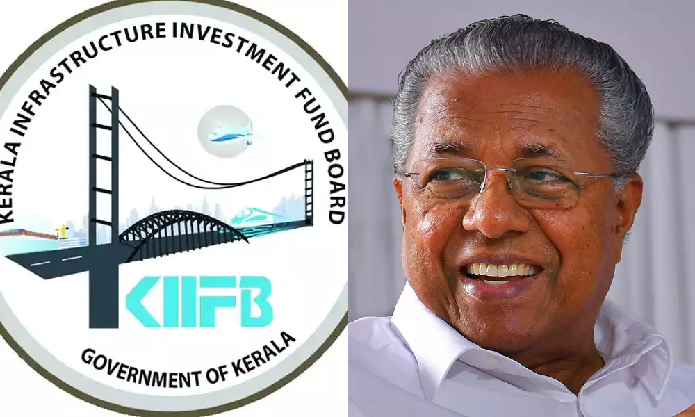 മുഖ്യമന്ത്രിയുടെ വാക്കുകൾ മുന്നോട്ടുള്ള യാത്രയിലെ ഊർജ്ജം: കിഫ്ബി മുഖ്യമന്ത്രിയുടെ വാക്കുകൾ മുന്നോട്ടുള്ള യാത്രയിലെ ഊർജ്ജം: കിഫ്ബി