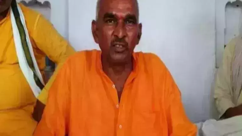 കോവിഡിനെ തടയാന്‍ ഗോമൂത്രം കുടിക്കുക; വീഡിയോയുമായി ബി.ജെ.പി എം.എല്‍.എ