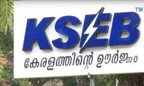 അടുത്ത മാർച്ച് 31 വരെ വൈദ്യുതി നിരക്ക് കൂടില്ലെന്ന് കെഎസ്ഇബി