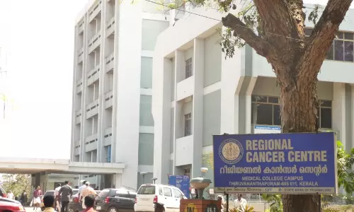 ഓക്‌സിജൻ ക്ഷാമം; ആർസിസിയിൽ എട്ടു ശസ്ത്രക്രിയകൾ മാറ്റിവച്ചു