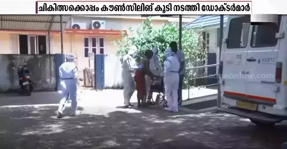 പരിശോധനക്കിടെ കോവിഡ് രോഗി ഇറങ്ങിയോടി; ആശുപത്രി പരിസരത്ത് അരങ്ങേറിയത് നാടകീയ രംഗങ്ങൾ പരിശോധനക്കിടെ കോവിഡ് രോഗി ഇറങ്ങിയോടി; ആശുപത്രി പരിസരത്ത് അരങ്ങേറിയത് നാടകീയ രംഗങ്ങൾ